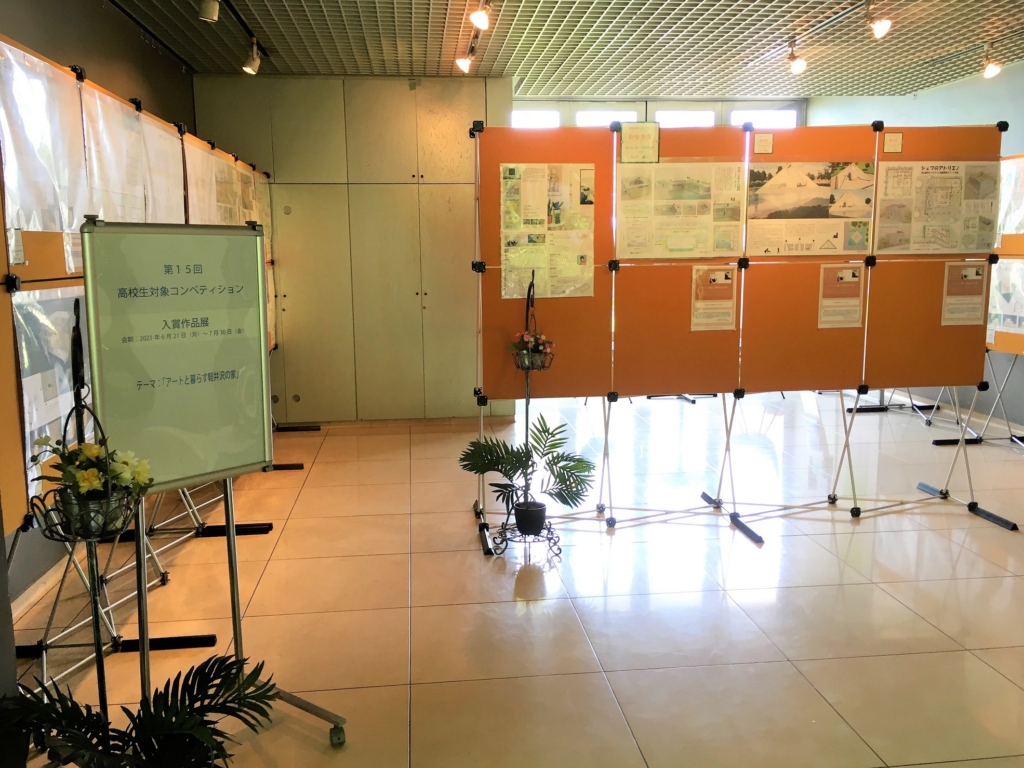 展示会場の様子01