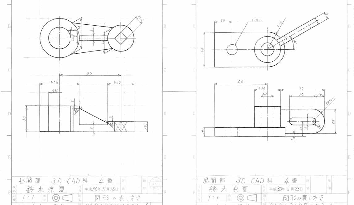 基礎製図実習
