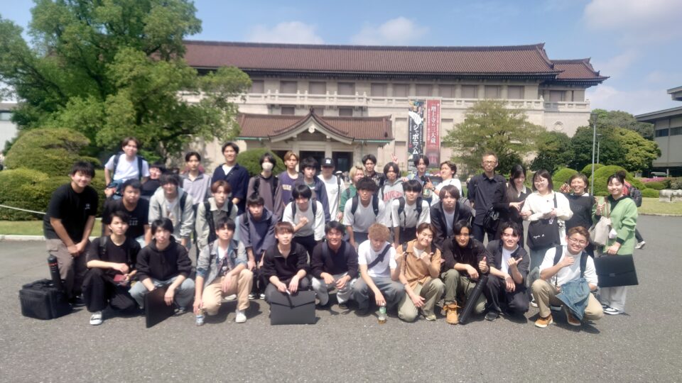 新学期恒例 上野公園内建物見学　[建築学科1年]｜キャンパスニュース｜中央工学校（建築・インテリア・土木・機械設計・3DCADを学べる東京の専門学校）