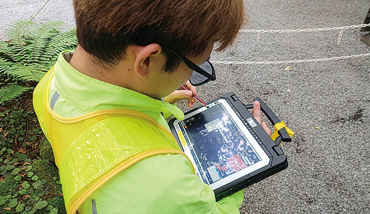 総合測量実習(地形測量)