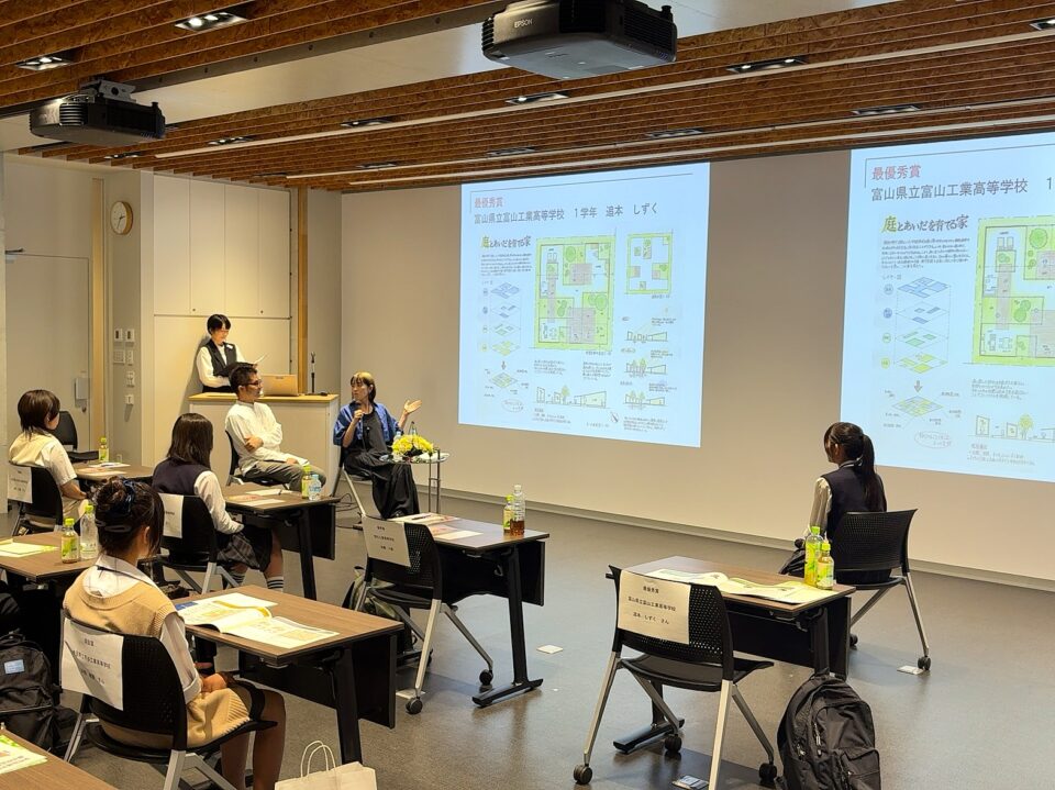 高校生対象コンペティション　審査経過説明会開催｜キャンパスニュース｜中央工学校（建築・インテリア・土木・機械設計・3DCADを学べる東京の専門学校）