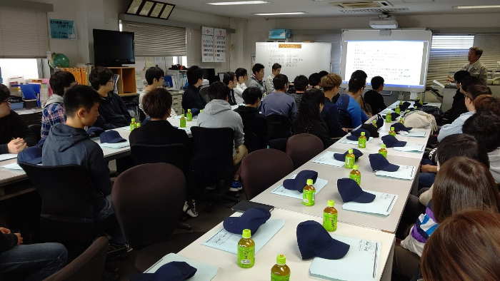 日本シーム 株 へ工場見学に行ってきました 中央工学校