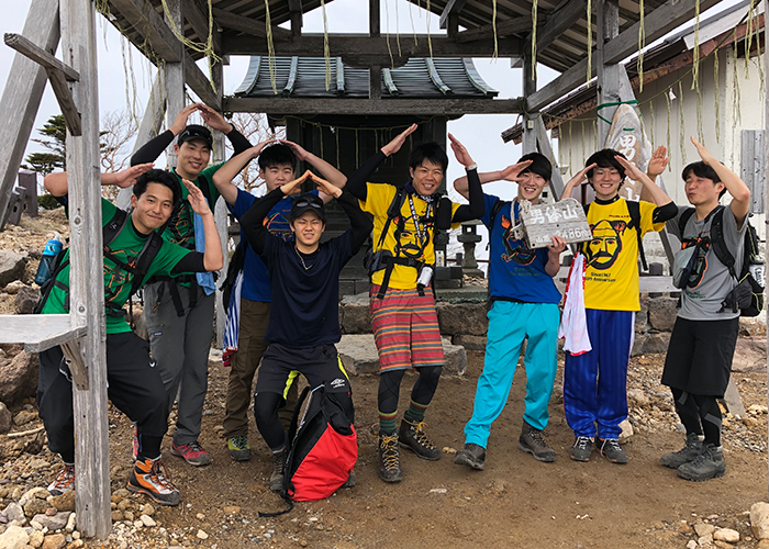 山岳部 クラブ活動紹介 中央工学校