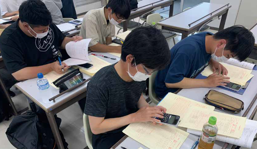 手簿整理および計算